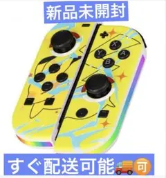 新品】ジョイコン L/Rセット switch コントローラー　大人気ー