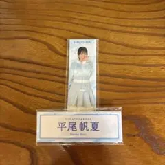 Item thumbnail for item 573e94ba-3086-4b1b-834a-acc86c3fa4e8