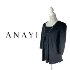 10T224☆ ANAYI ブラック 七分 長袖 ブラウス トップス 上品 M