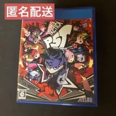 PS4 ペルソナ5 タクティカ