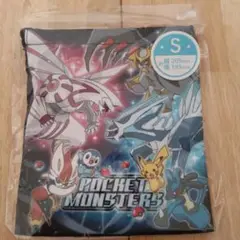 ポケモン 巾着 Sサイズ パルキア ディアルガ