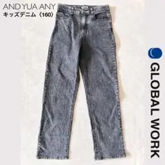 ★AND yUA ANyキッズデニム〈160〉グローバルワーク　ストレートデニム