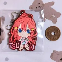 五等分の花嫁 ごとよめ 中野五月 ラバーマスコット 3