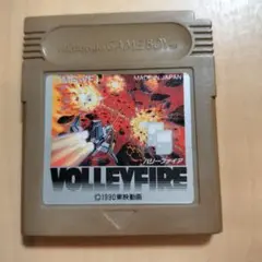 VOLLEYFIRE ゲームボーイソフト