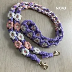 マクラメ　スマホショルダーストラップ 花柄　NO43