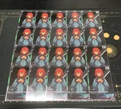 アーセナルベース　無限回収　スレッタマーキュリー20枚まとめ売り