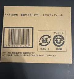 Item thumbnail for item f19b1d69-11b6-489f-91eb-d458eb90e44b