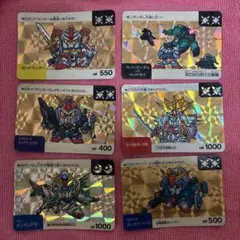 ガンダム　カードダス