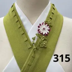 Item thumbnail for item e9ab74a6-67dc-476d-ba88-feb3e3af5f47