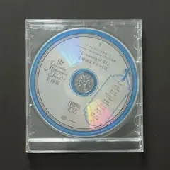 うたプリ 企画展 DMS 特典 会場限定 ドラマCD ヘヴンズ