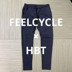 FEELCYCE×HBT パンツ　フィールサイクル