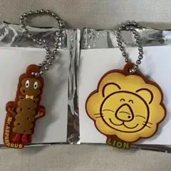 たべっ子どうぶつランド ラバーチャーム(ライオン・シークレット)