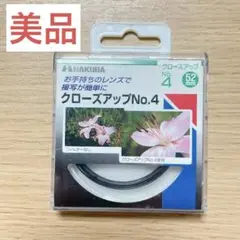 Item thumbnail for item 628d1672-26c0-4540-a8cb-feaffad0908a