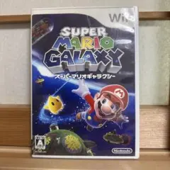 スーパーマリオギャラクシー　Wii