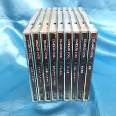 ☆ 煌めきのスタンダード・ヴォーカル CD9点セット ※③欠品