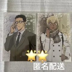 名探偵コナン ポストカード QR 2種 コナンストア 特典 ARポストカード