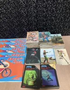 仮面ライダーカード　まとめ売り　バインダーあり