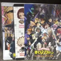 ヒロアカ 下敷きセット