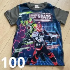 仮面ライダーギーツTシャツ 100cm