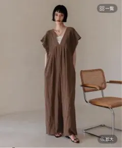 LOWRYSFARM ヨウリュウシャーリングサロペット
