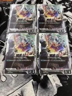 ストライクガンダム&キラ・ヤマト 即購入可 リリースイベント プロモ