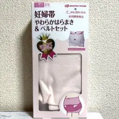 Item thumbnail for item 38c29d90-0c22-4914-9695-53e24d95f51f