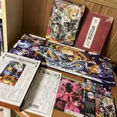 劇場版鬼滅の刃無限列車編　完全生産限定盤 DVD