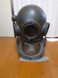 骨董珍品、第二次世界大戦前の潜水ヘルメット希少激レア。