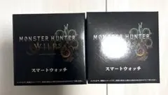 モンスターハンターワイルズ　スマートウォッチ　2種セット　プライズ