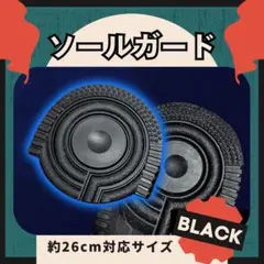 Item thumbnail for item 75df8fce-874a-40f4-a1d6-c62dc9a44a2e