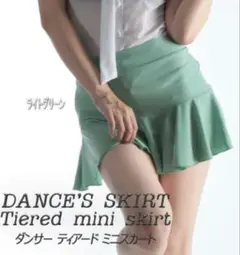 Item thumbnail for item 2cfebbbe-11b9-42c0-b2c9-38bc4ba4dcde