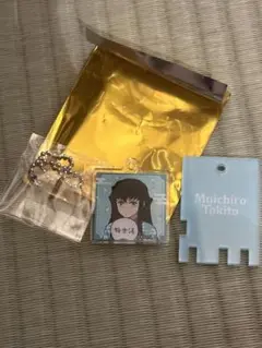 銭湯錠風キーホルダー 無一郎 極楽湯