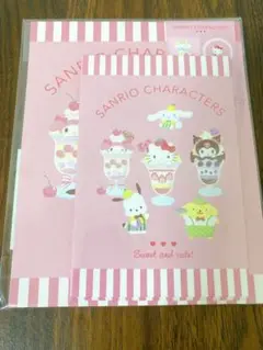 早い者勝ち❣️新品未開封サンリオキャラクターズレターセット お手紙＆封筒セット