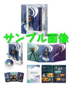 Item thumbnail for item a40c746d-3ab4-41d0-a110-2b5247e243d7