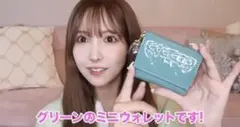 ChristianDior♡折り財布