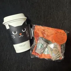 2021スターバックスミニカップギフト＆猫カップ