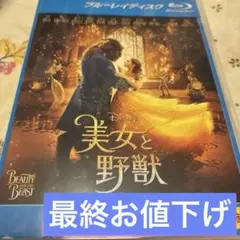 Item thumbnail for item c189b450-6f1d-473a-99a8-f6757a2dca6f