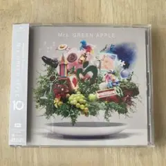 ミセスグリーンアップル　ベストアルバムCD 「10」