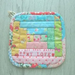 4 ポットマット パッチワーク ログキャビン