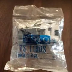 TOTO 鏡取付金具