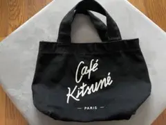 ♦︎カフェキツネ♦︎黒 ミニトートバッグ♦︎匿名配送