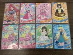 アイプリスペシャルカード　8枚セット