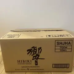 サントリー響ジャパニーズハーモニー 空箱(ダンボール) 5箱 送料無料