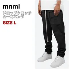 mnml ミニマル ドロップクロッチカーゴパンツ ブラック L