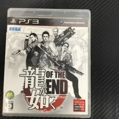 Item thumbnail for item f3874a22-4632-4e33-9965-a496ebb7edeb