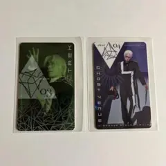 平沢進　会然TREK 03&04 メモリアルパッケージカード2枚　フィルム付き 平沢進 メモリアルパッケージカード 会然TREK 2K20▽04 - メルカリ