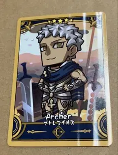 FGO コレクションカード　Fes フェス 2025 プトレマイオス