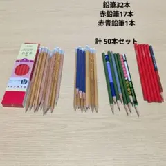 Item thumbnail for item d6563f17-5a56-417c-b212-81d4a0f1e1d7