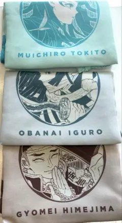 鬼滅の刃 原画展 きんちゃく 3点セット