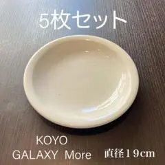 2025年最新】galaxy stonewareの人気アイテム - メルカリ